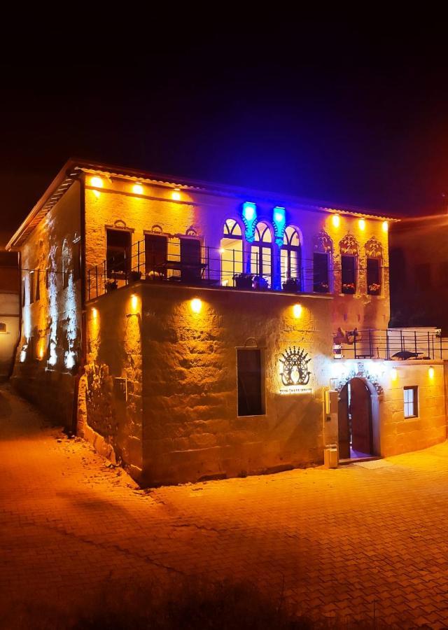 Zuwinasa House Hotel 아바노스 외부 사진